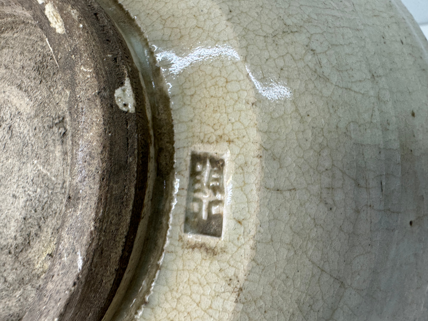 Y9727 CHAWAN Mino-ware large bowl kintsugi signed  Japan antique tableware