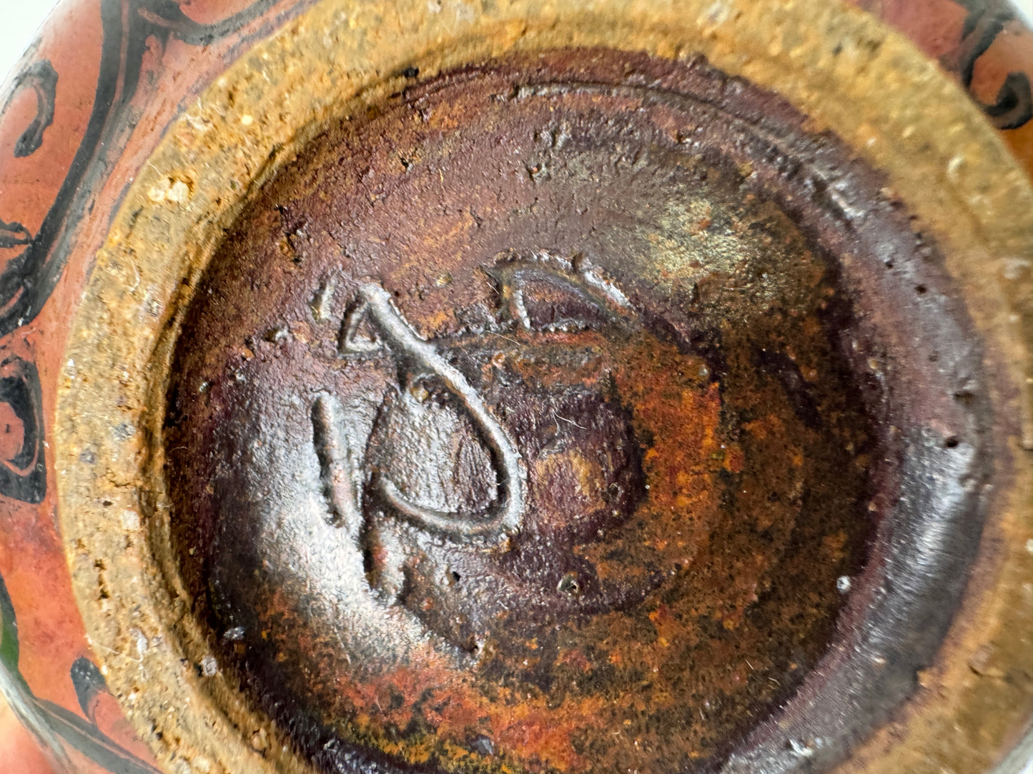 Y9730 CHAWAN Mino-ware bowl signed Arabesque Japan antique tea ceremony pottery