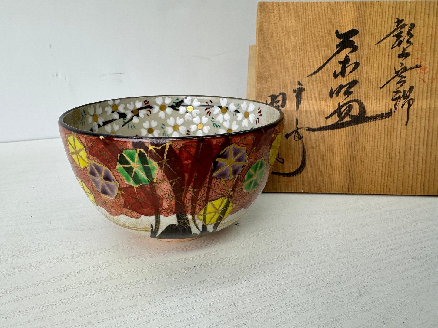 Y9731 CHAWAN Kyo-ware bowl signed box Kenzan Japan antique tea ceremony pottery