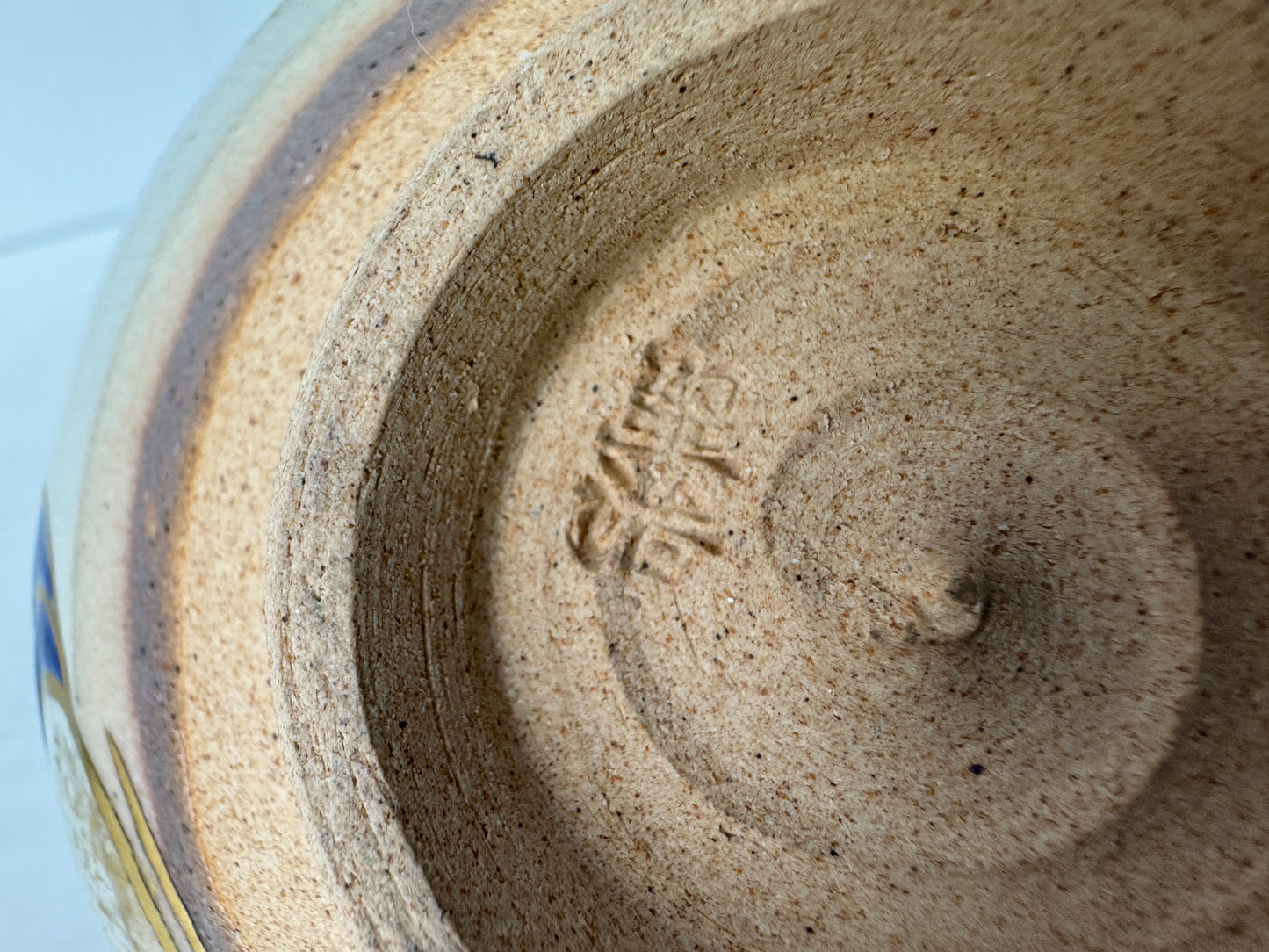 Y9731 CHAWAN Kyo-ware bowl signed box Kenzan Japan antique tea ceremony pottery