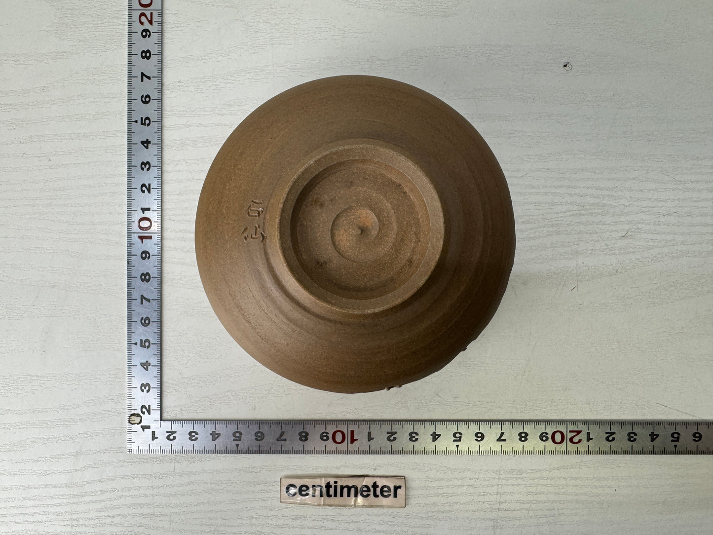 Y9734 CHAWAN Tenryu-ware bowl signed box Japan antique tea ceremony pottery cup