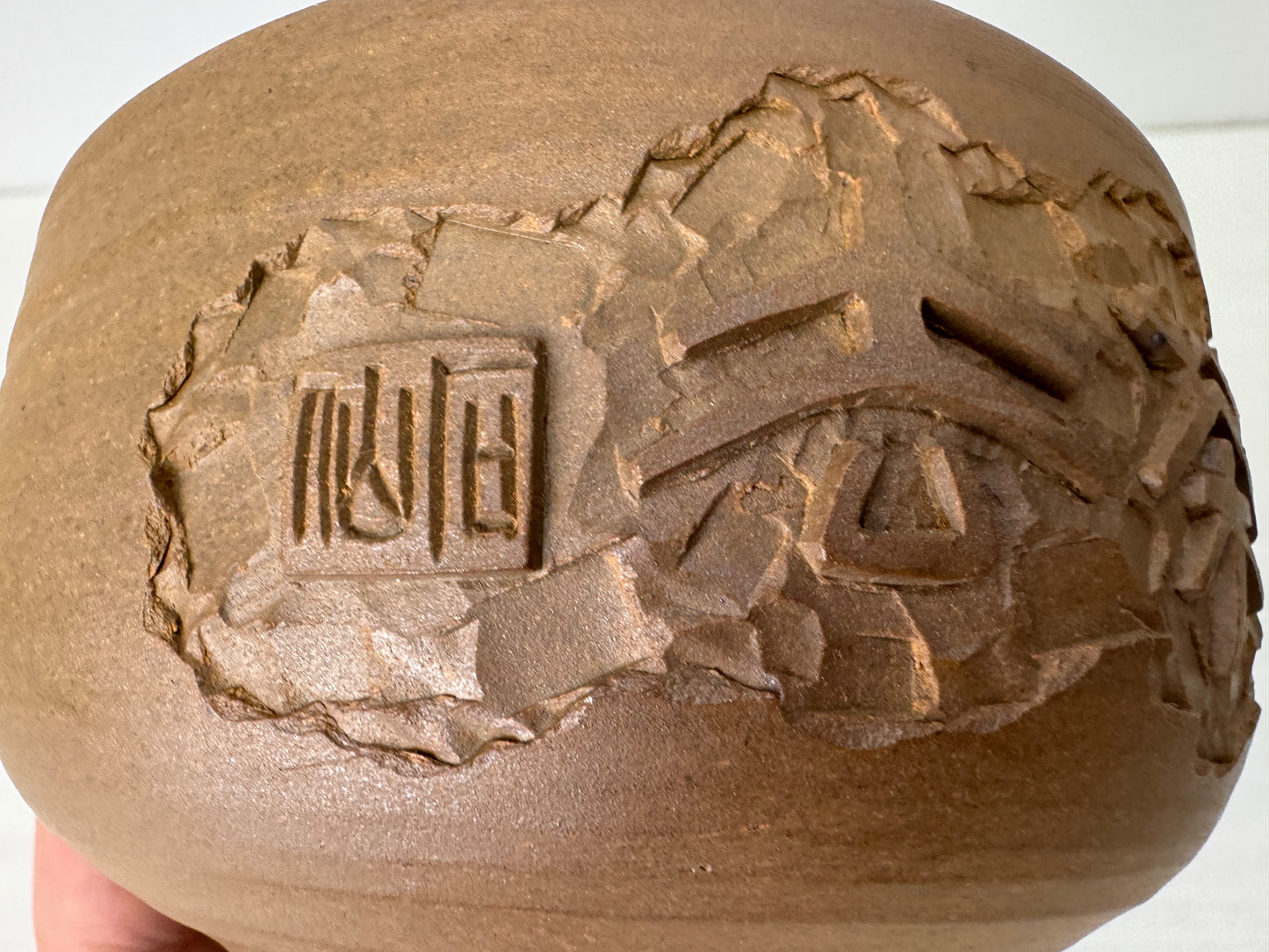 Y9734 CHAWAN Tenryu-ware bowl signed box Japan antique tea ceremony pottery cup