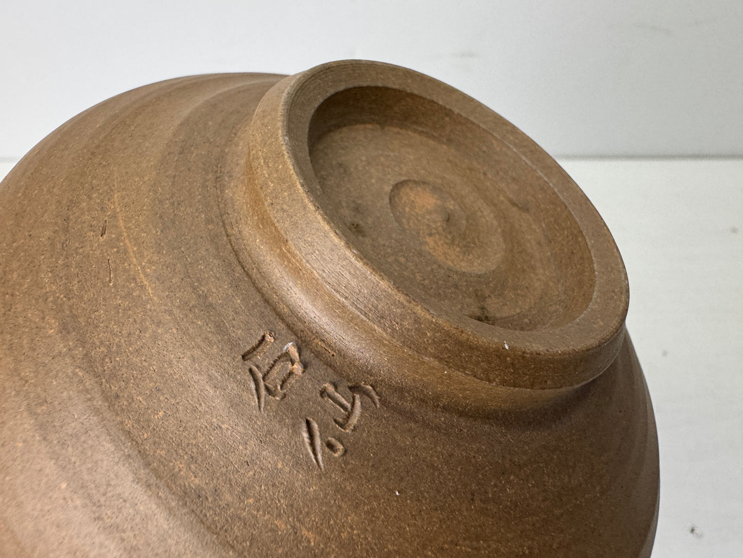 Y9734 CHAWAN Tenryu-ware bowl signed box Japan antique tea ceremony pottery cup