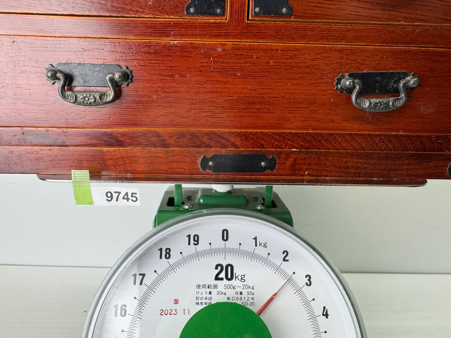 Y9745 TANSU wooden small Japanese-style chest of drawers Japan antique storage