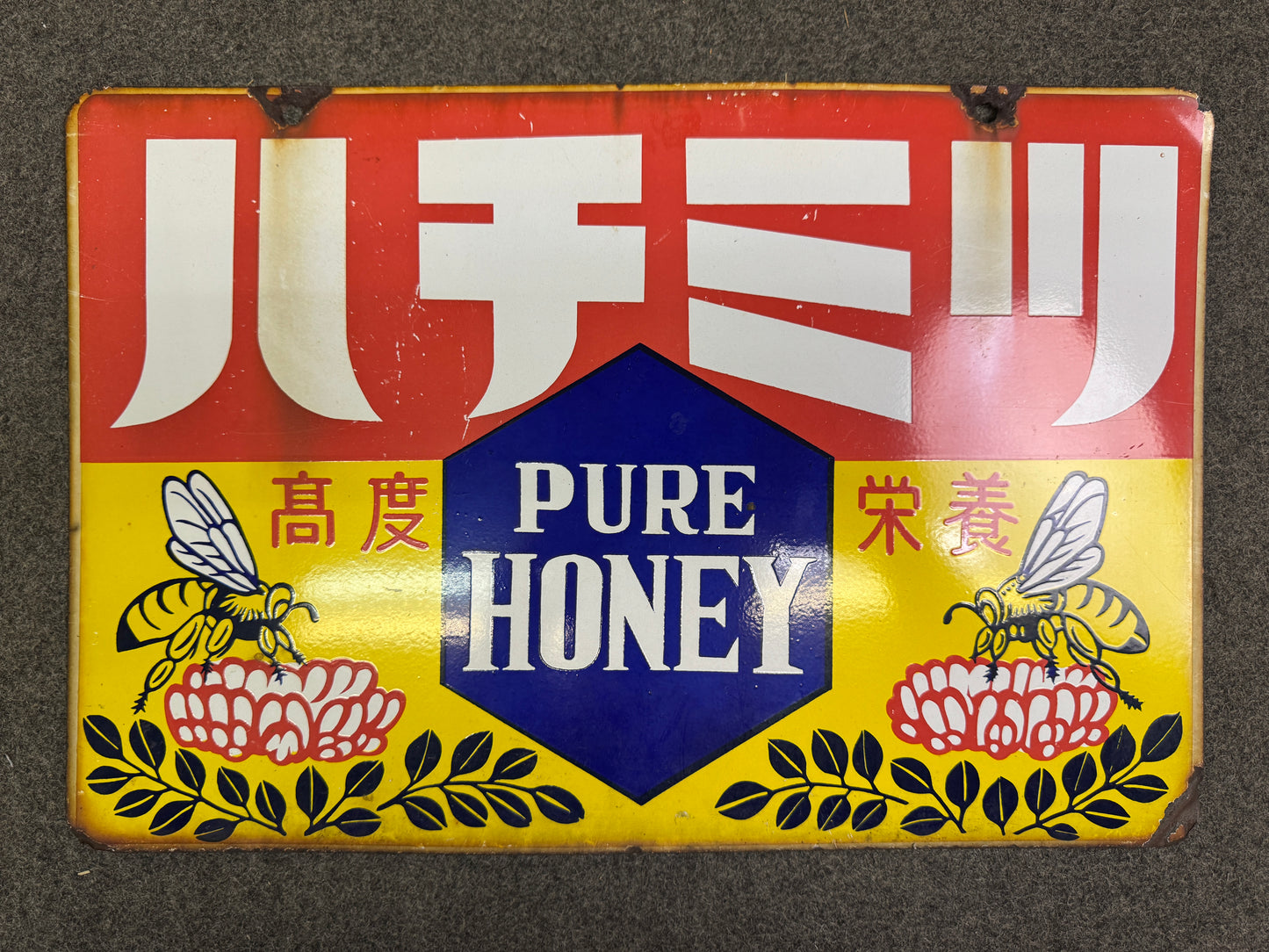 Y9747 SIGNBOARD Enamel sign Honey Showa retro Japan antique wall decor interior