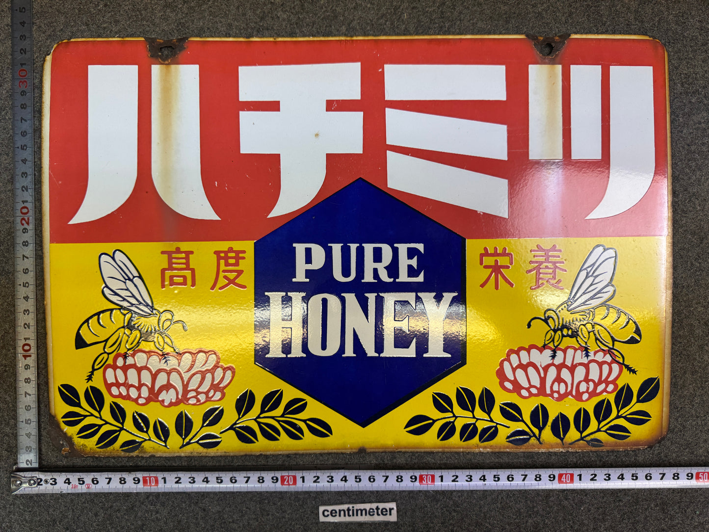 Y9747 SIGNBOARD Enamel sign Honey Showa retro Japan antique wall decor interior