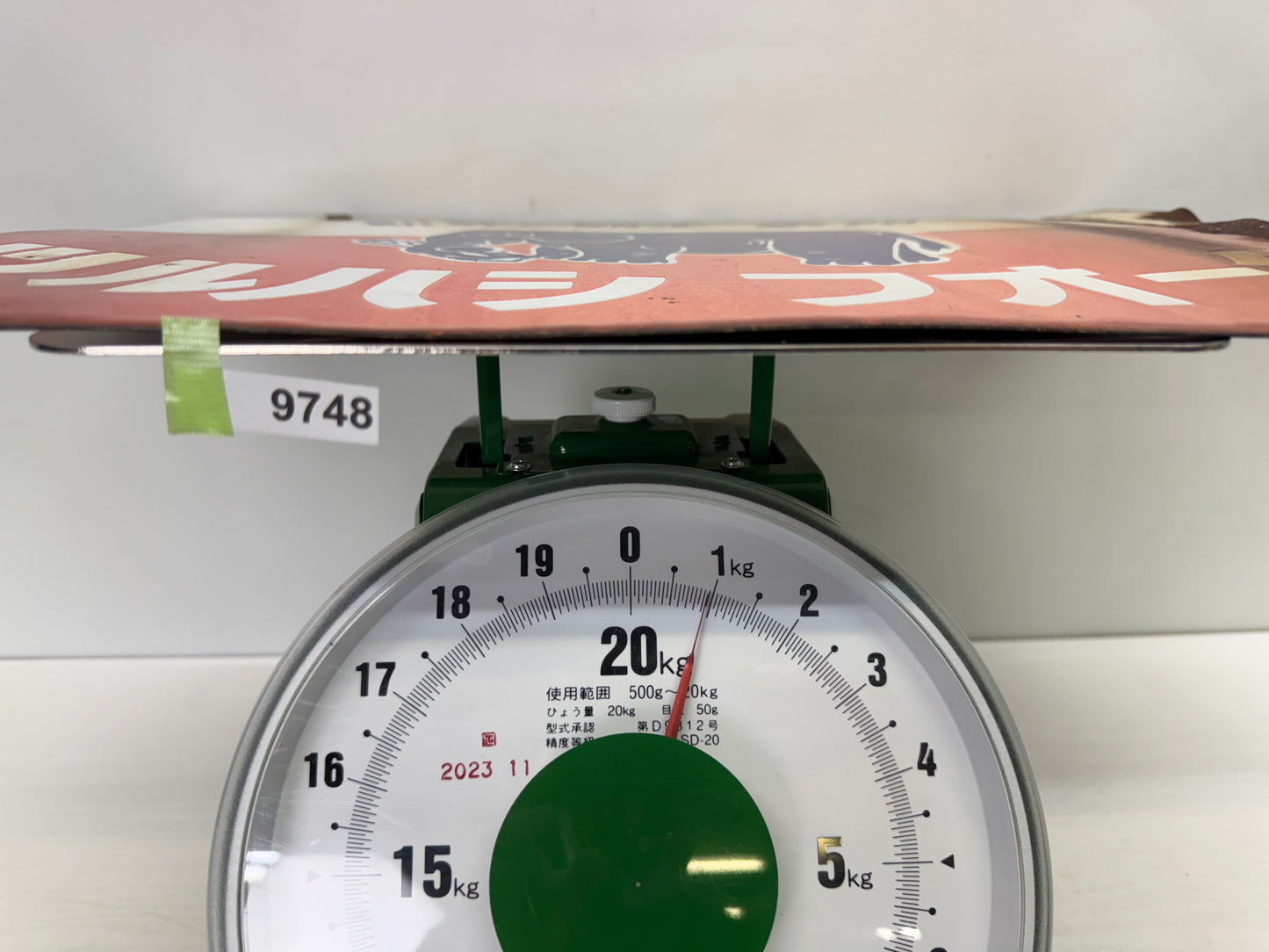 Y9748 SIGNBOARD Enamel sign Zojirushi Shovel Showa Japan antique wall interior