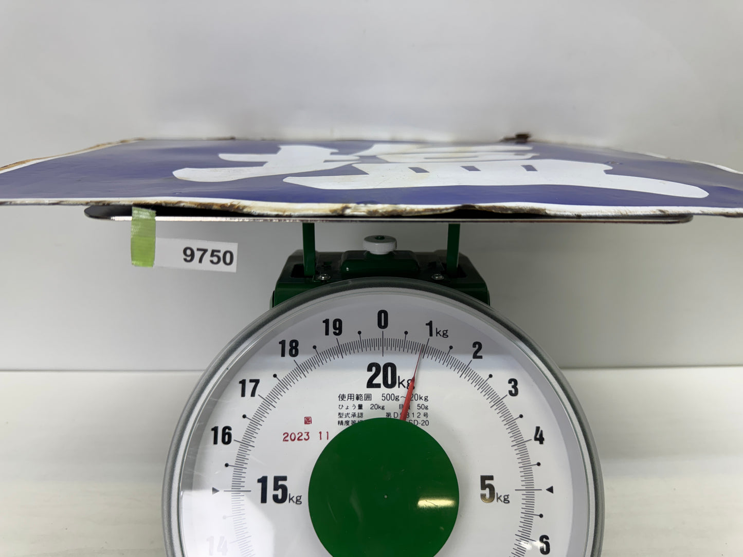 Y9750 SIGNBOARD Enamel sign Salt Showa retro Japan antique wall decor interior