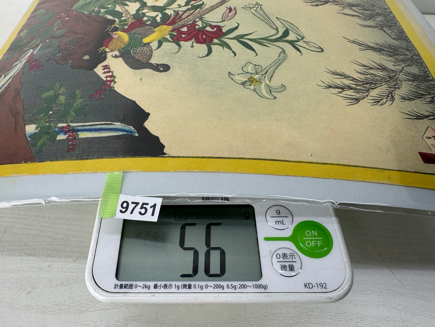 Y9751 WOODBLOCK PRINT Rinsai Lily Golden Pheasant 1 piece Japan Ukiyoe antique