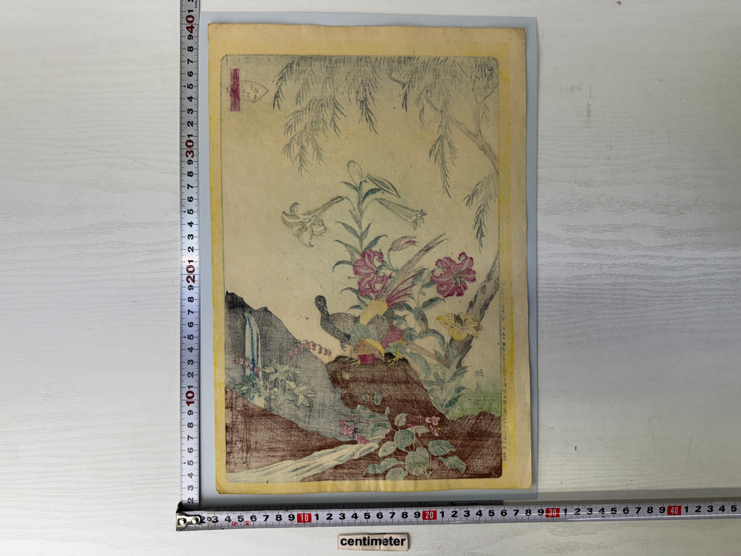 Y9751 WOODBLOCK PRINT Rinsai Lily Golden Pheasant 1 piece Japan Ukiyoe antique