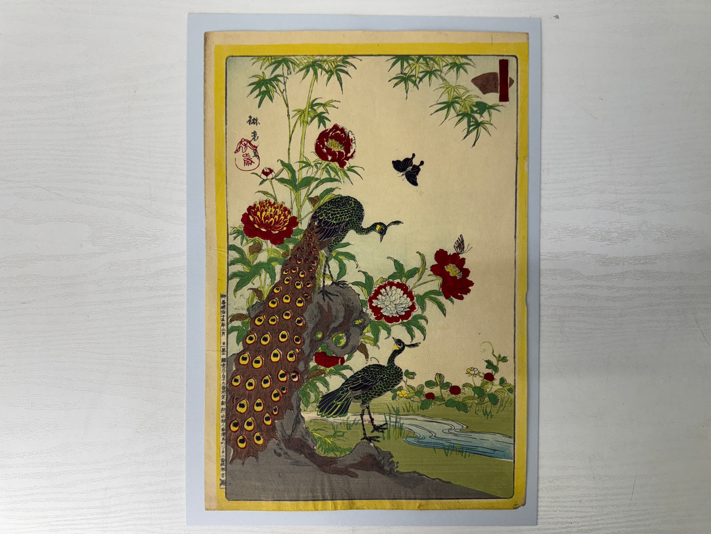 Y9752 WOODBLOCK PRINT Rinsai Peony Peacock 1 piece Japan Ukiyoe antique art