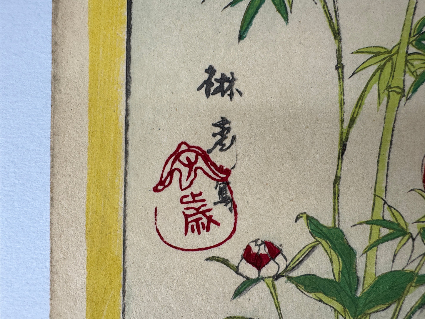 Y9752 WOODBLOCK PRINT Rinsai Peony Peacock 1 piece Japan Ukiyoe antique art