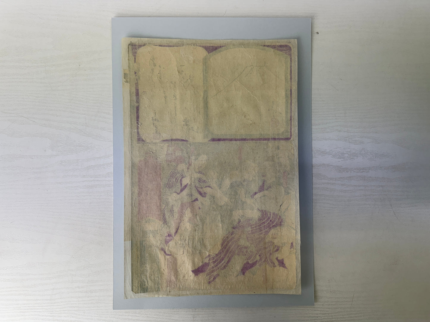 Y9753 WOODBLOCK PRINT Kawanabe Kyosai single piece Japan Ukiyoe antique art