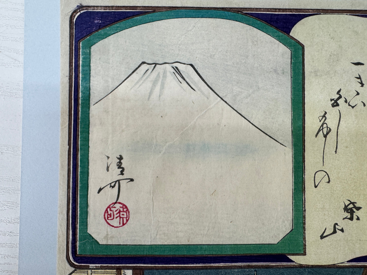 Y9753 WOODBLOCK PRINT Kawanabe Kyosai single piece Japan Ukiyoe antique art