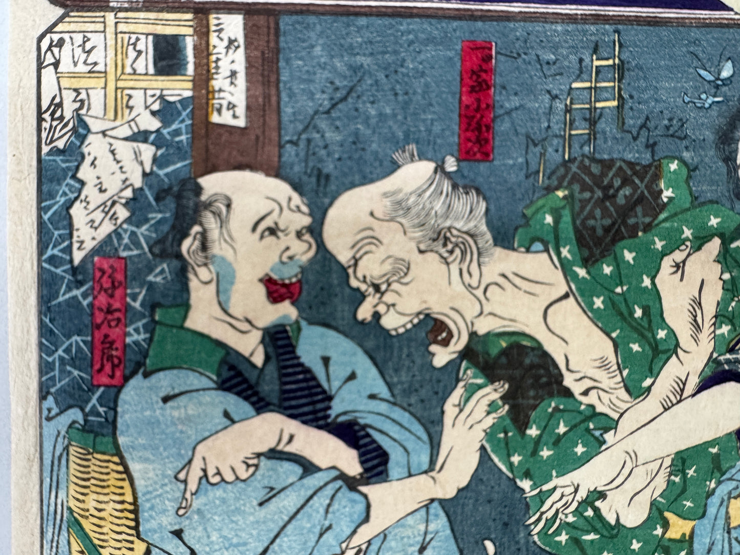 Y9753 WOODBLOCK PRINT Kawanabe Kyosai single piece Japan Ukiyoe antique art