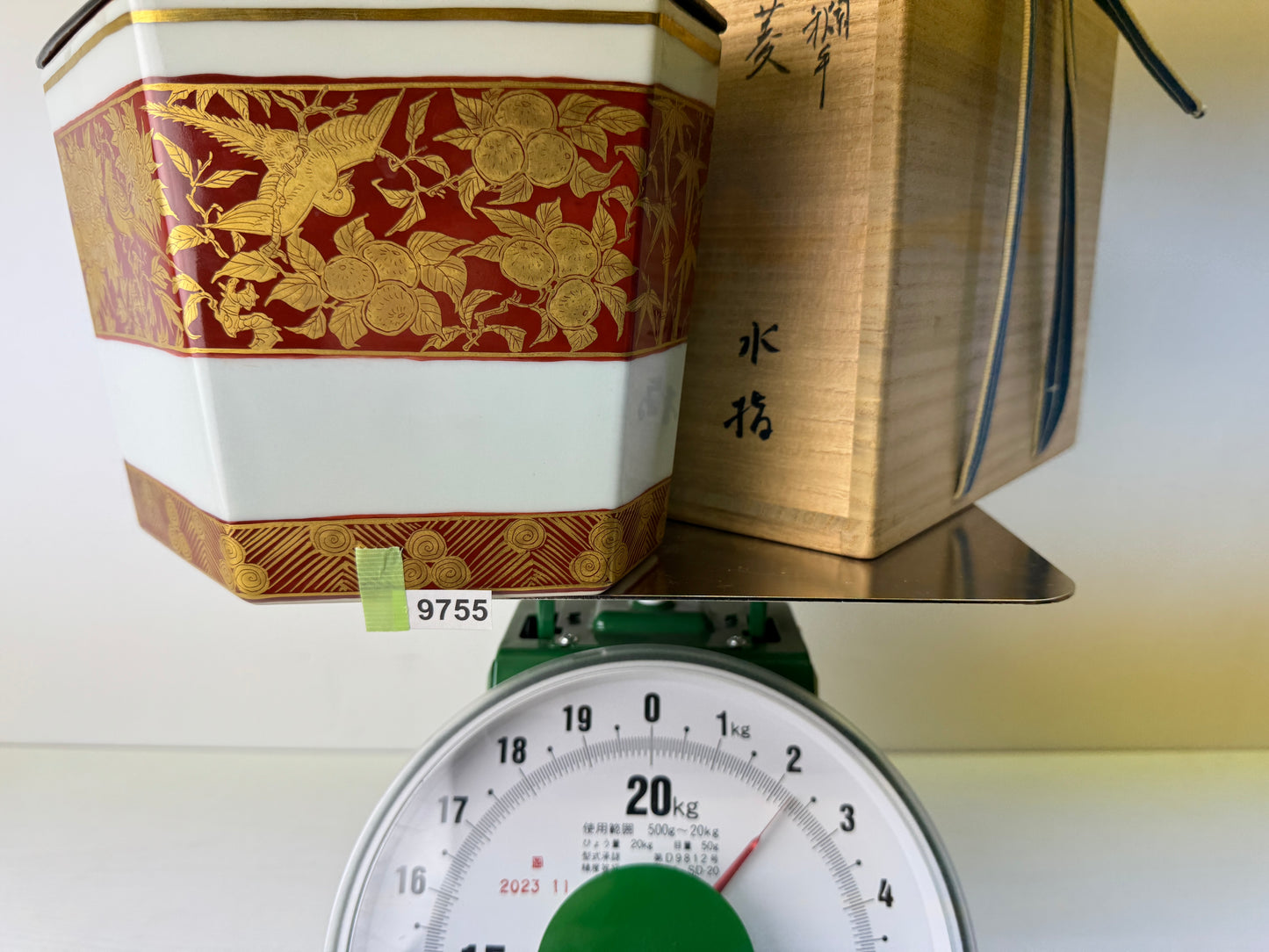 Y9755 MIZUSASHI Kyo-ware water jar signed box Japan antique tea ceremony pot