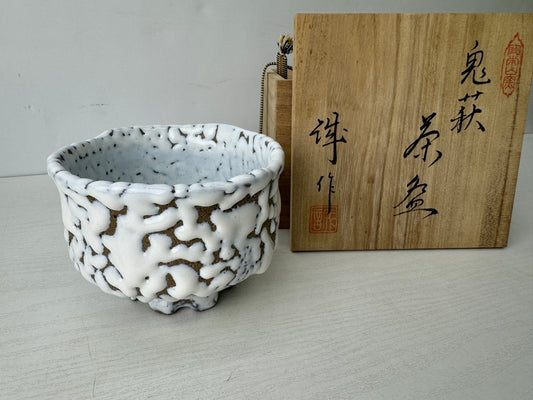 Y9761 CHAWAN Hagi-ware bowl signed box Japan antique tea ceremony pottery cup