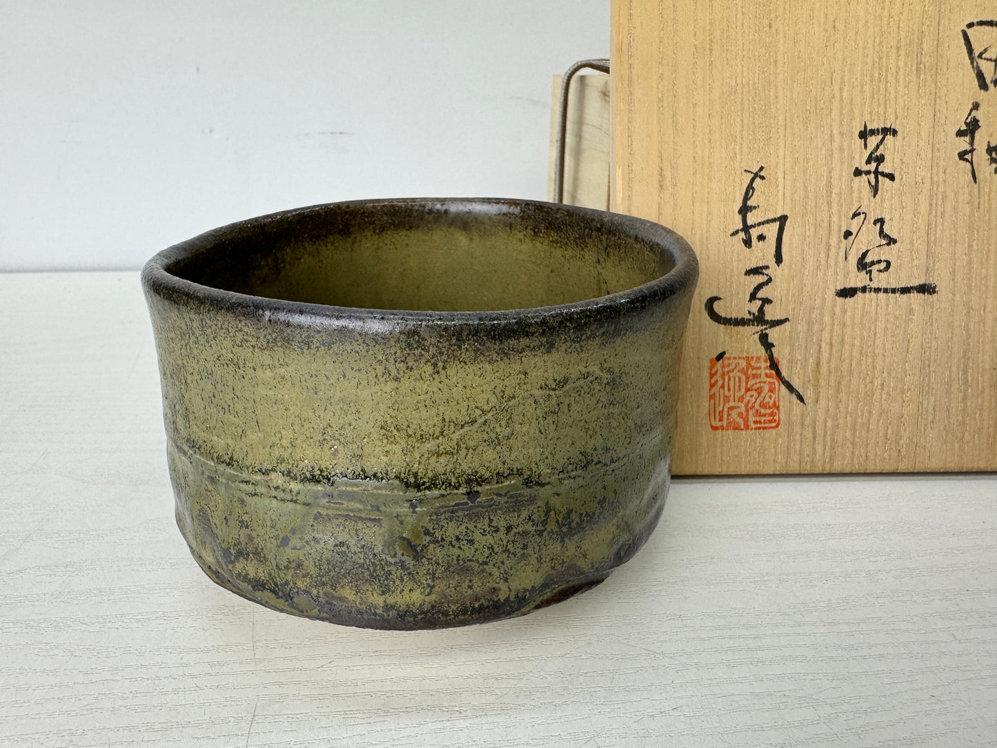 Y9762 CHAWAN Seto-ware bowl signed box Japan antique tea ceremony pottery cup