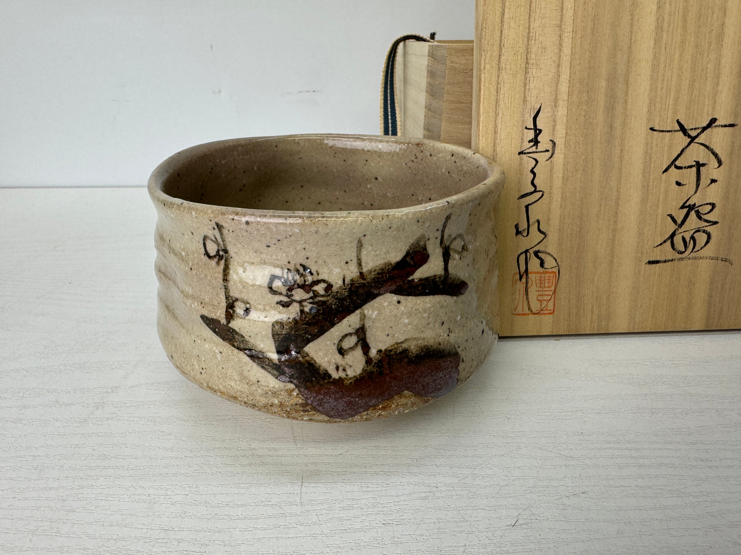 Y9763 CHAWAN Mino-ware bowl signed box Japan antique tea ceremony pottery cup
