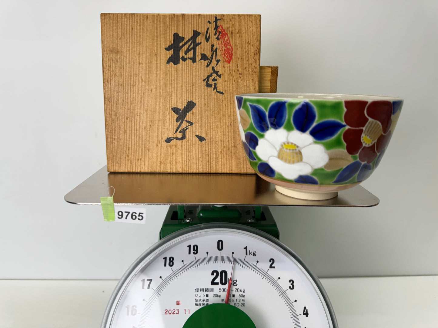 Y9765 CHAWAN Kyo-ware bowl signed box Japan antique tea ceremony pottery cup