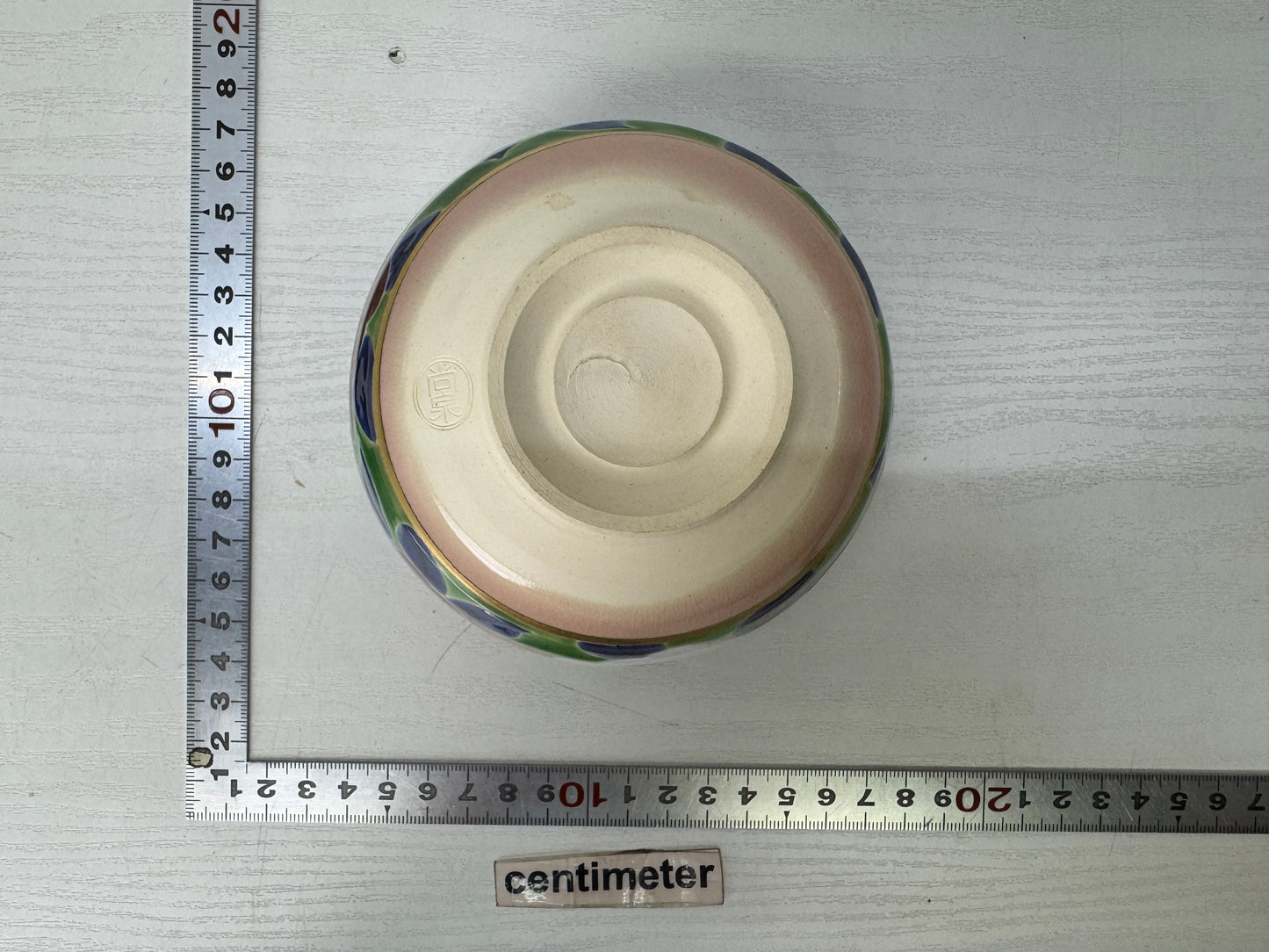 Y9765 CHAWAN Kyo-ware bowl signed box Japan antique tea ceremony pottery cup