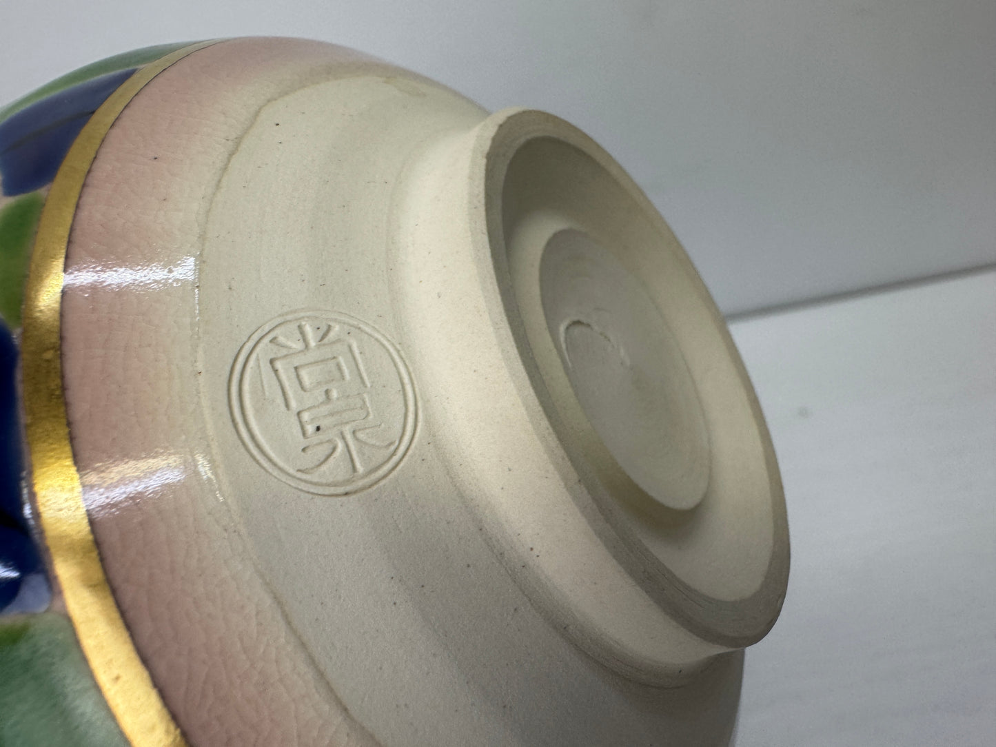 Y9765 CHAWAN Kyo-ware bowl signed box Japan antique tea ceremony pottery cup