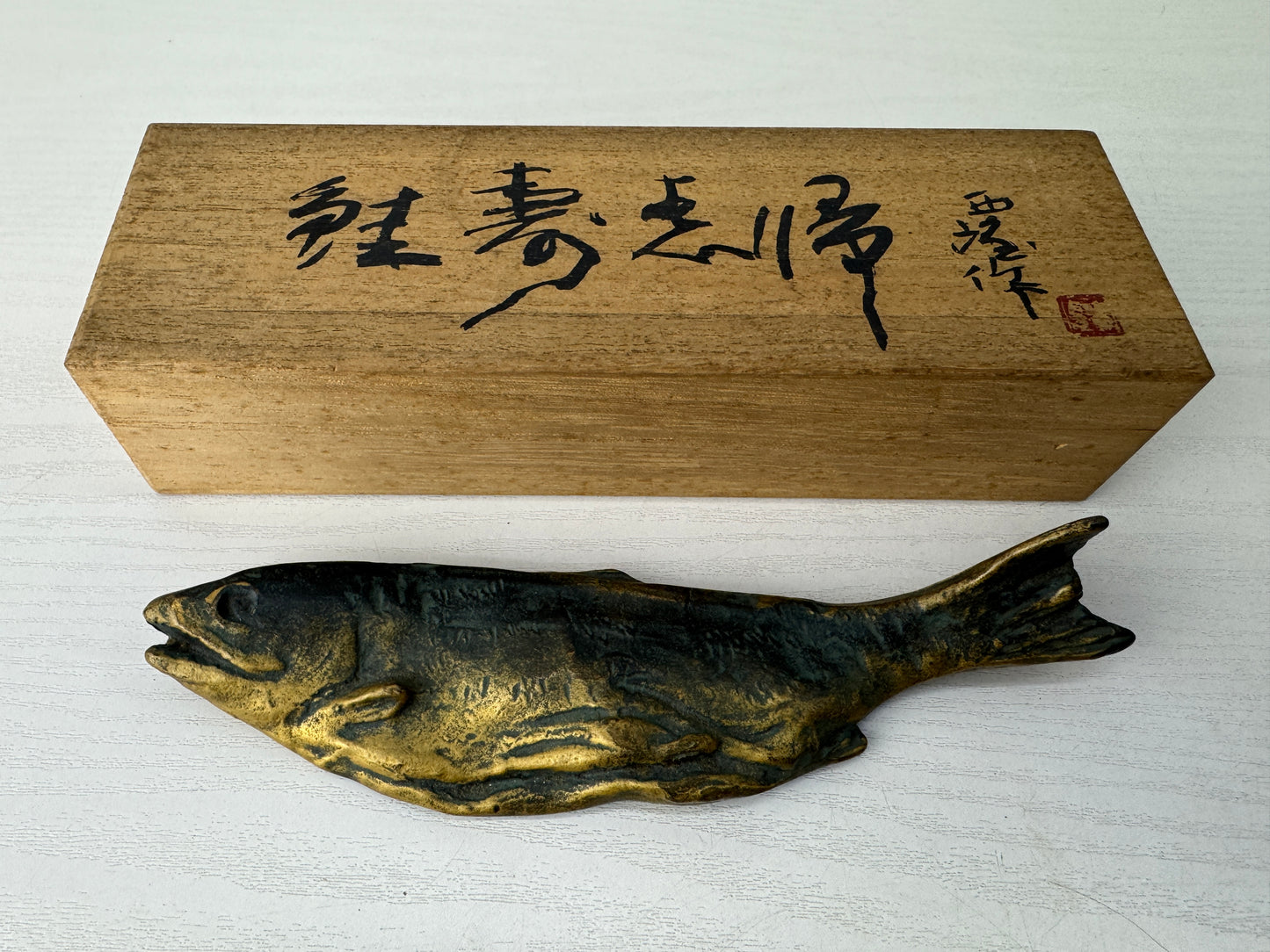 Y9770 OKIMONO copper Salmon figurine signed box Seibo Kitamura Japan antique