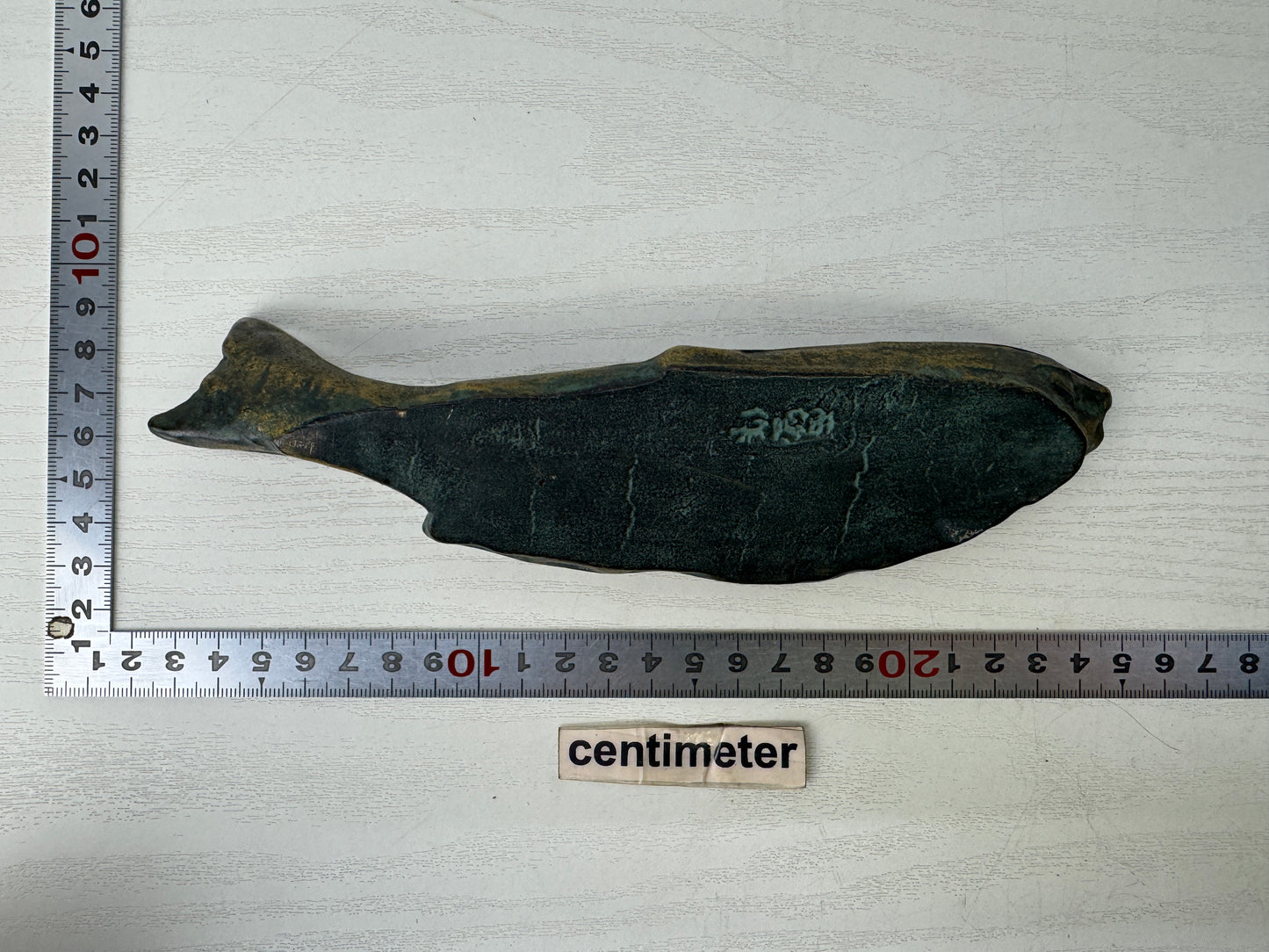 Y9770 OKIMONO copper Salmon figurine signed box Seibo Kitamura Japan antique