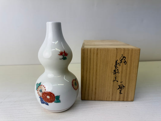 Y9775 FLOWER VASE Arita-ware single bud signed box Japan antique ikebana floral