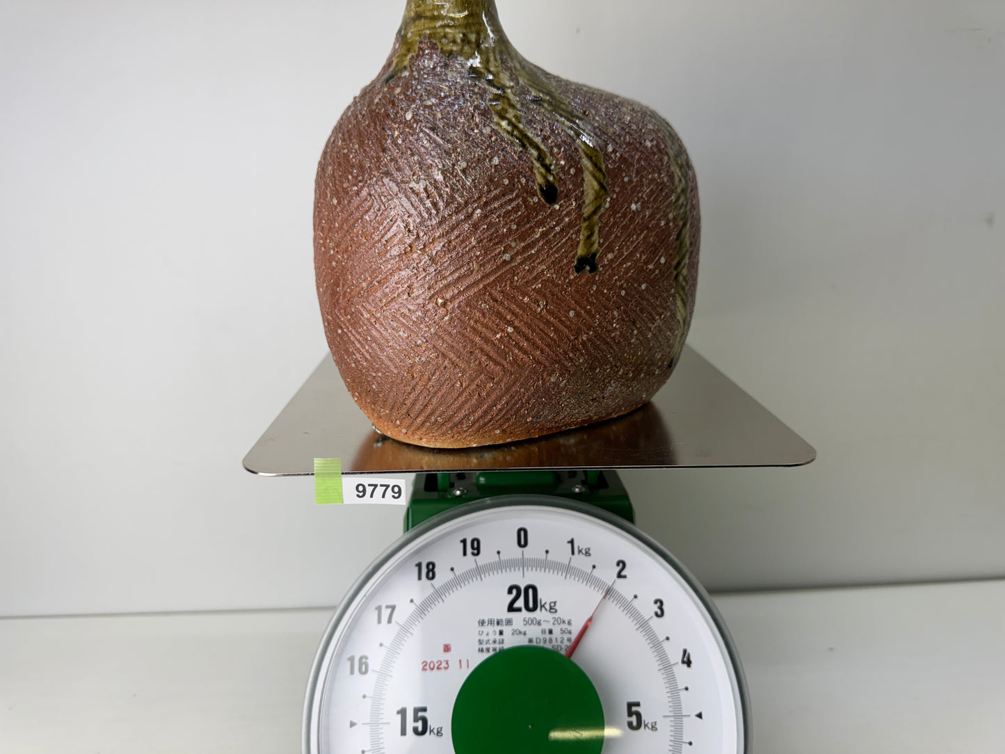 Y9779 FLOWER VASE Shigaraki-ware modern art contemporary Japan ikebana floral