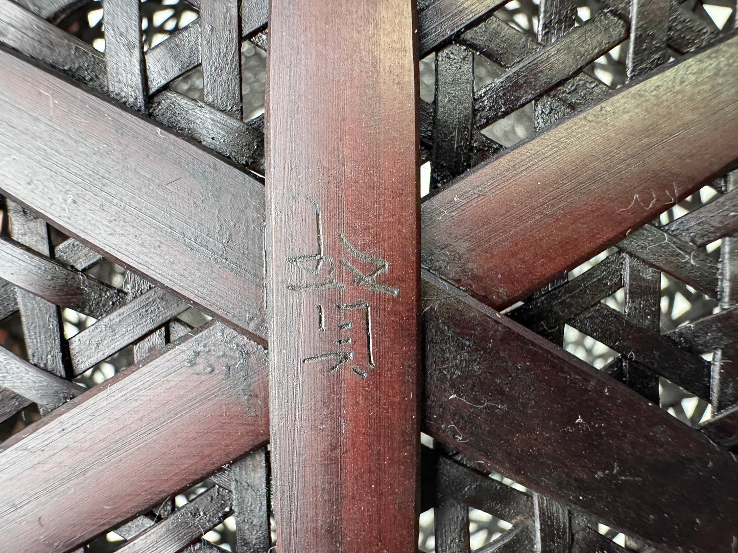 Y9784 Bamboo Woven Basket flower vase signed Japan antique ikebana floral decor