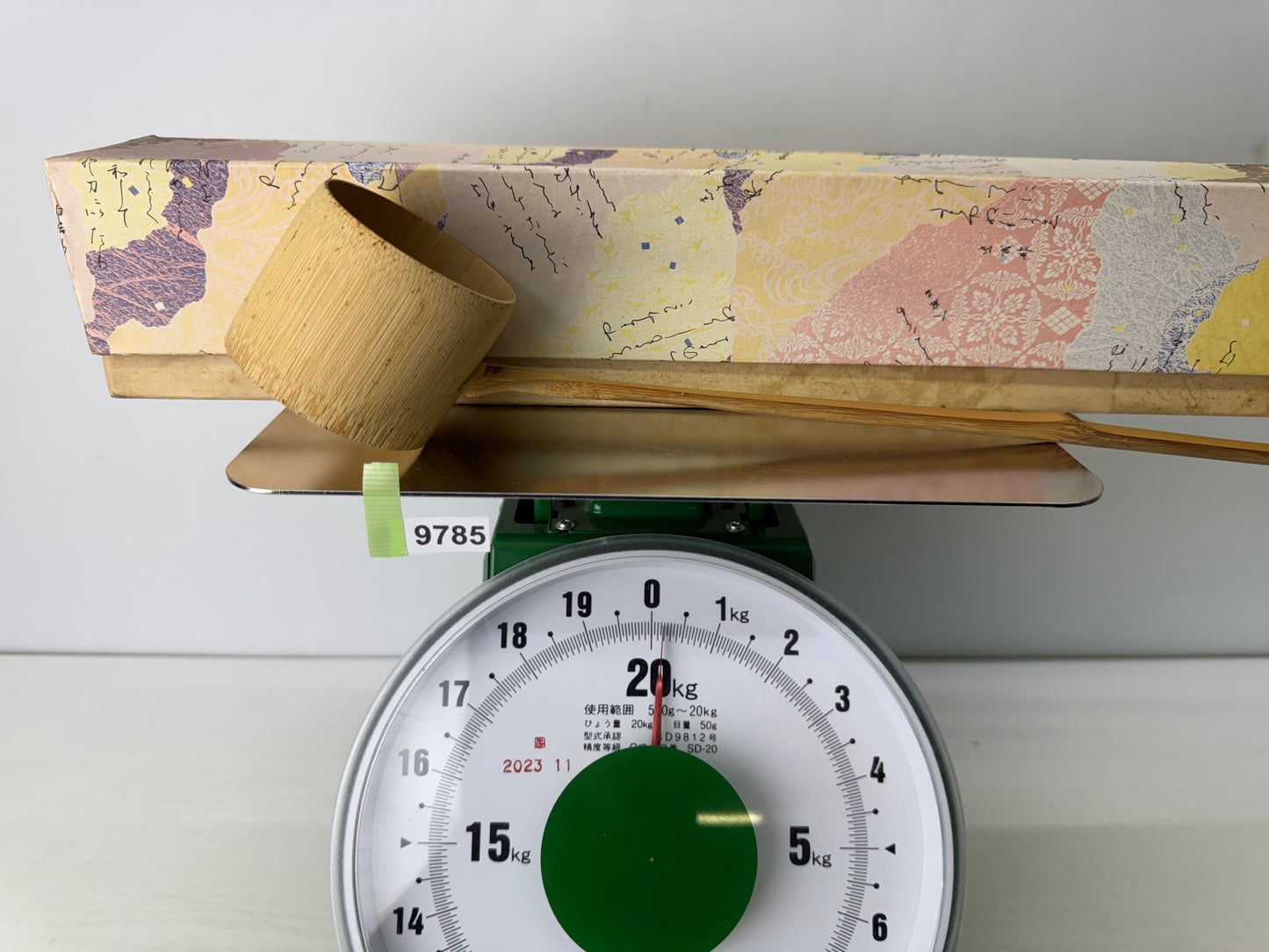 Y9785 HISHAKU Bamboo ladle dipper box Japan Tea Ceremony utensils antique scoop