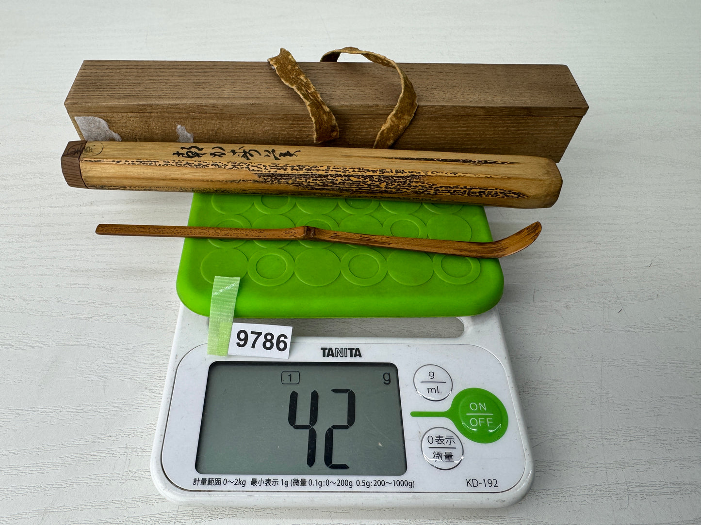 Y9786 CHASHAKU Bamboo scoop signed box Japan Tea Ceremony utensils antique