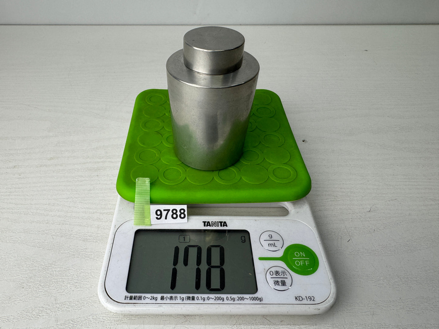 Y9788 TEA CADDY Tin matcha container signed Japan Tea Ceremony utensils antique