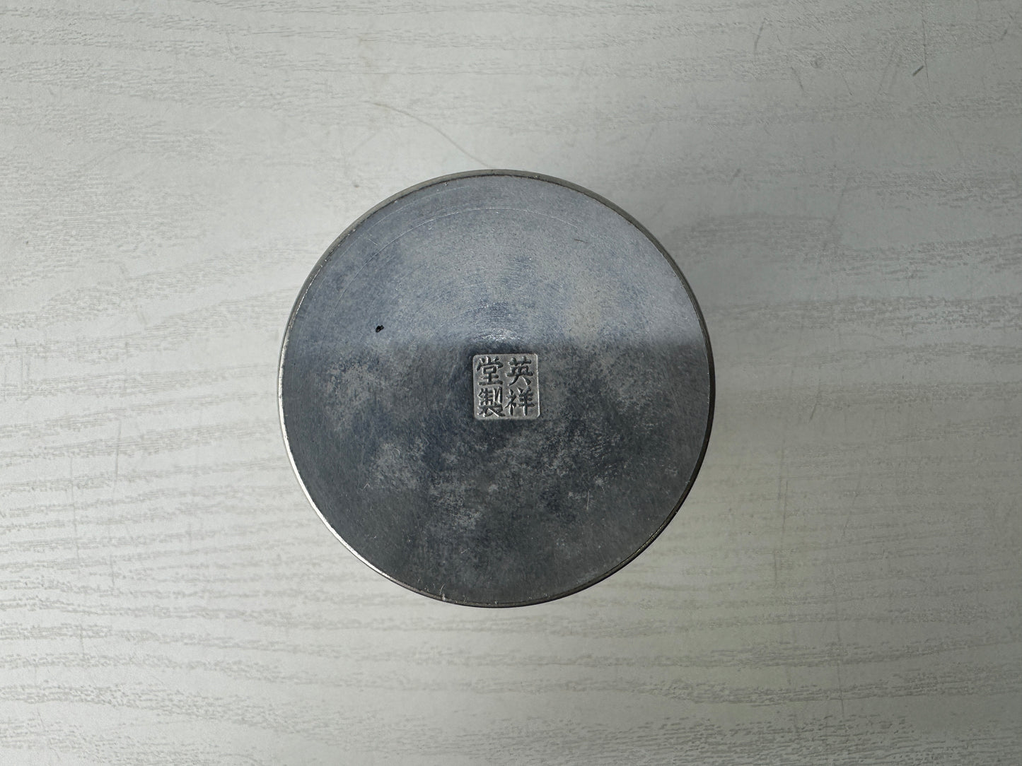 Y9788 TEA CADDY Tin matcha container signed Japan Tea Ceremony utensils antique