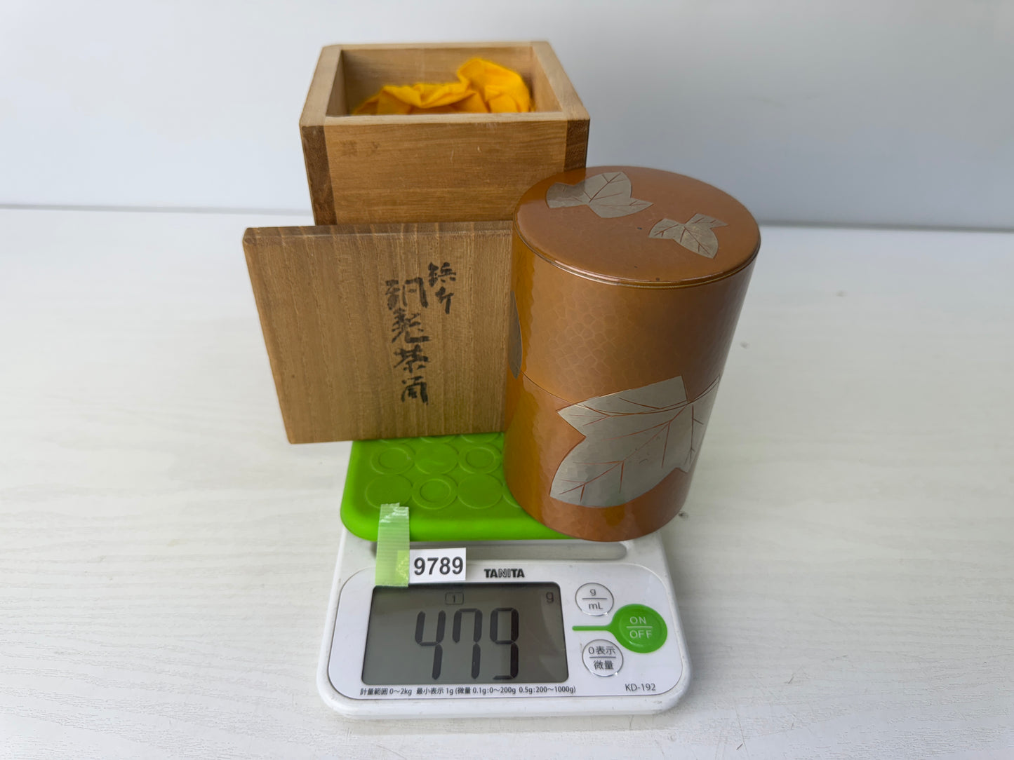 Y9789 TEA CADDY copper hammered container signed box Japan Tea Ceremony utensils