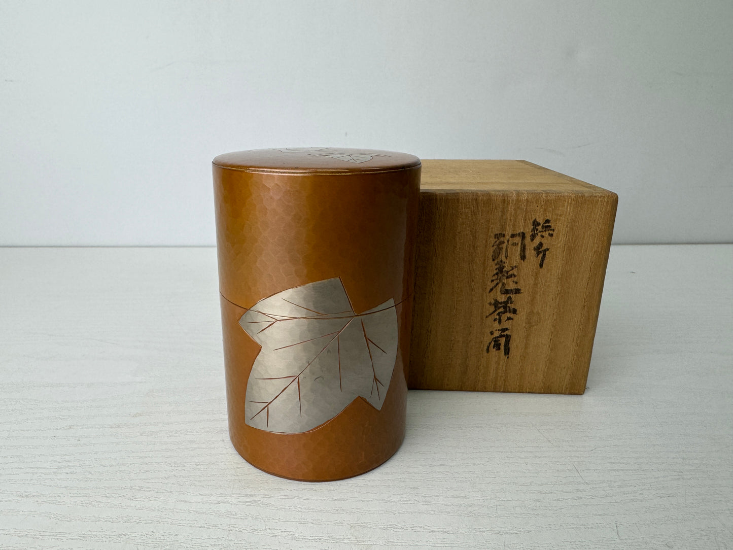 Y9789 TEA CADDY copper hammered container signed box Japan Tea Ceremony utensils