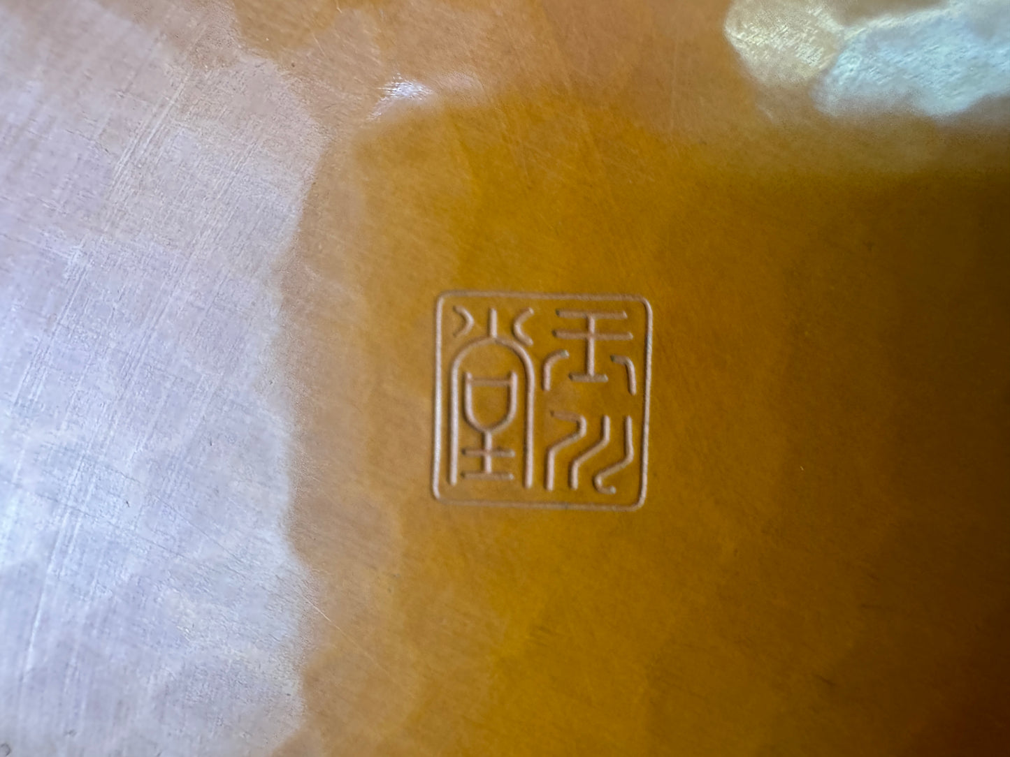 Y9789 TEA CADDY copper hammered container signed box Japan Tea Ceremony utensils