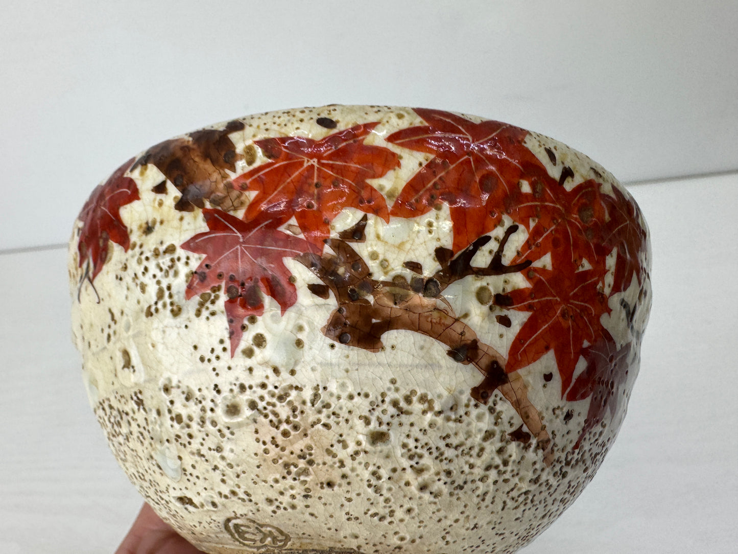 Y9792 CHAWAN Inuyama-ware bowl signed Japan antique tea ceremony pottery cup