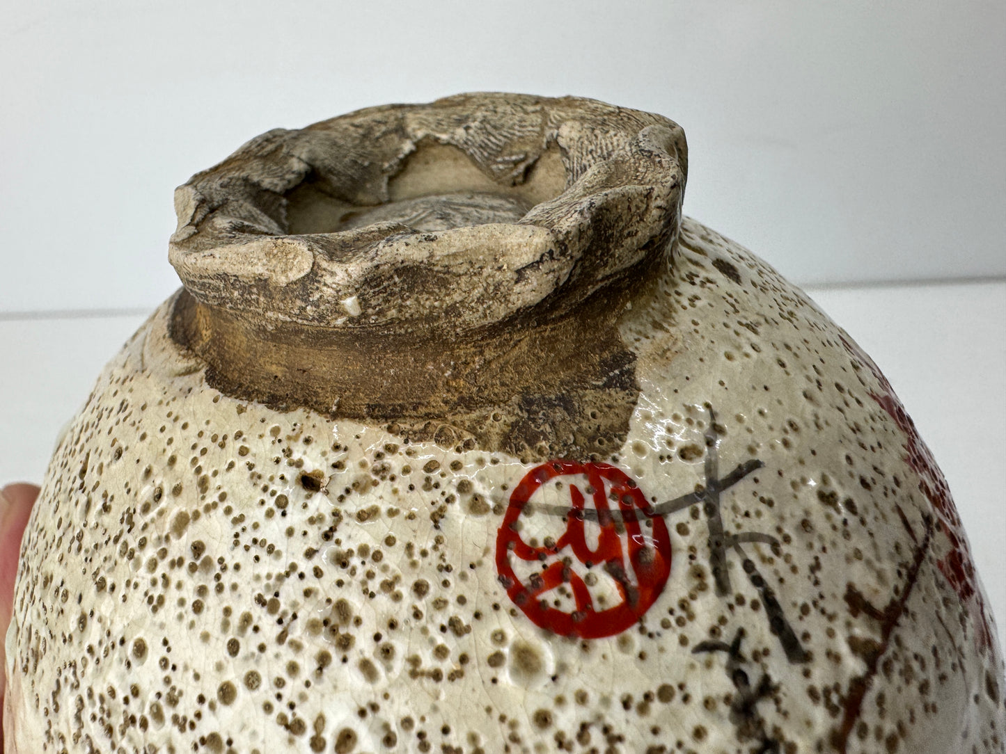 Y9792 CHAWAN Inuyama-ware bowl signed Japan antique tea ceremony pottery cup