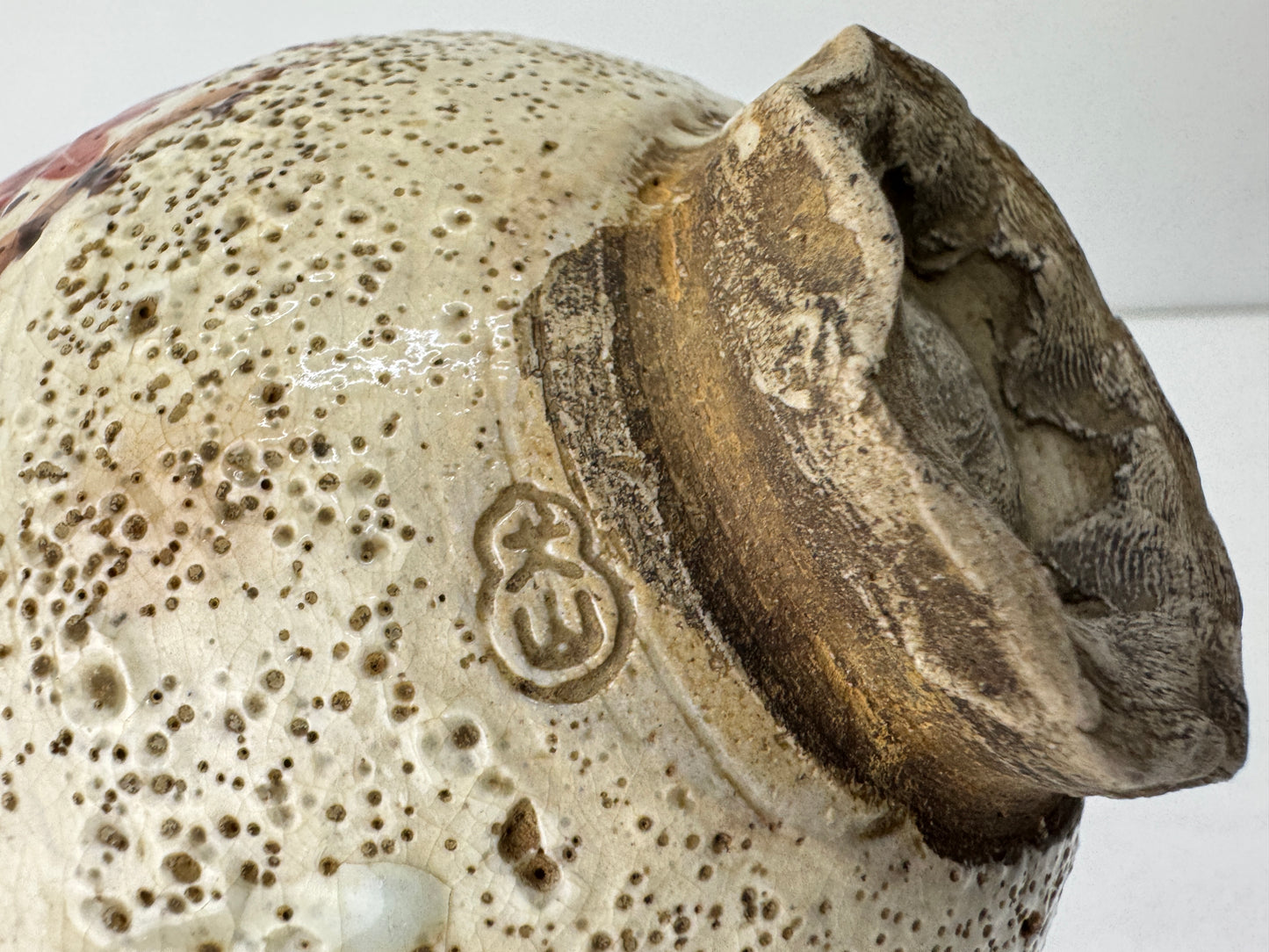 Y9792 CHAWAN Inuyama-ware bowl signed Japan antique tea ceremony pottery cup