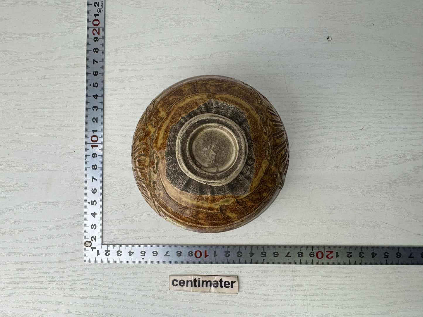 Y9793 CHAWAN Seto-ware bowl signed box Japan antique tea ceremony pottery cup