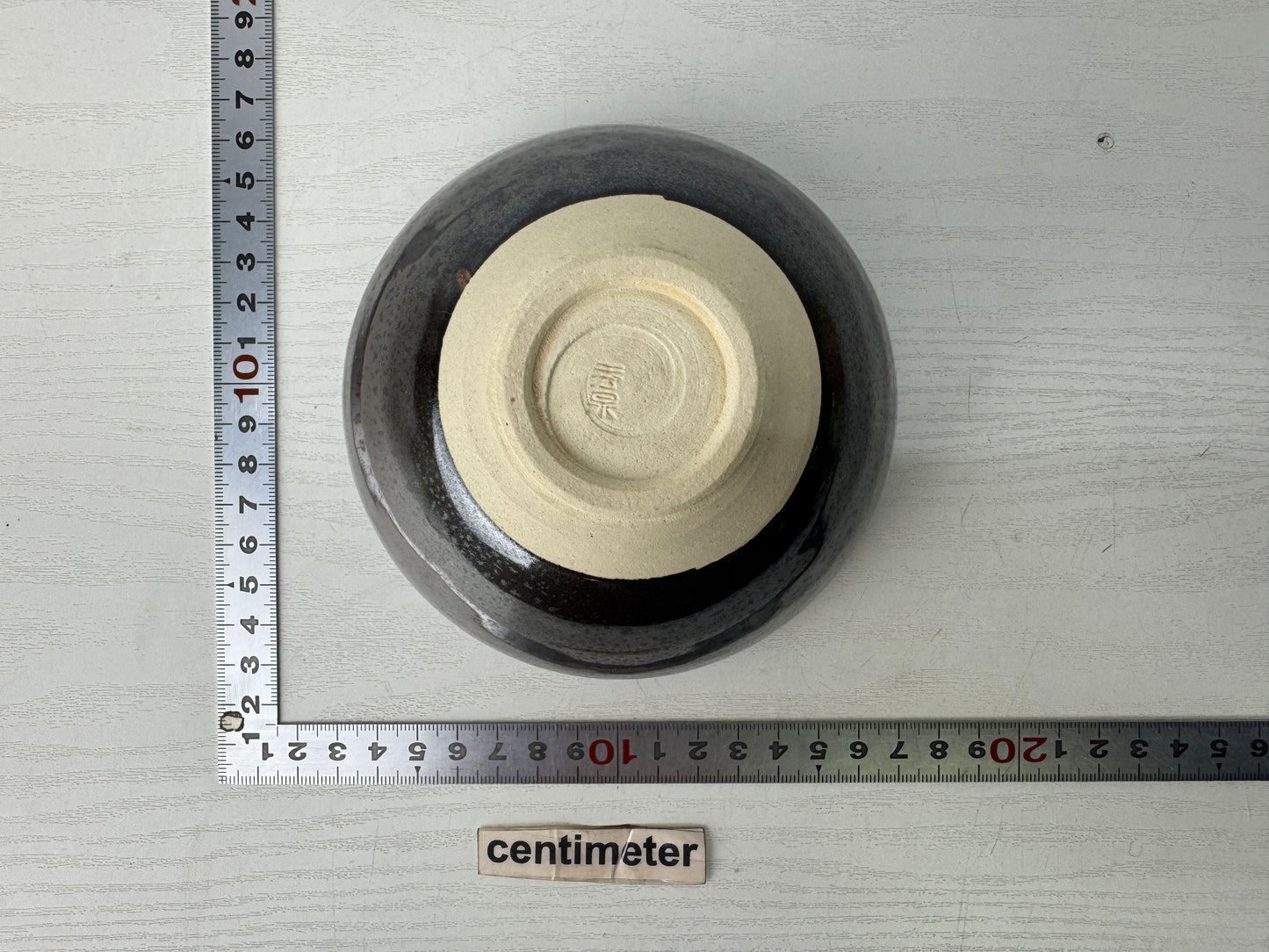 Y9794 CHAWAN Yuteki Tenmoku bowl signed box Japan antique tea ceremony pottery