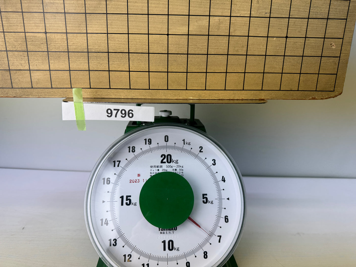 Y9796 GO wood board with legs strategy game Igo shogi Japan antique traditional