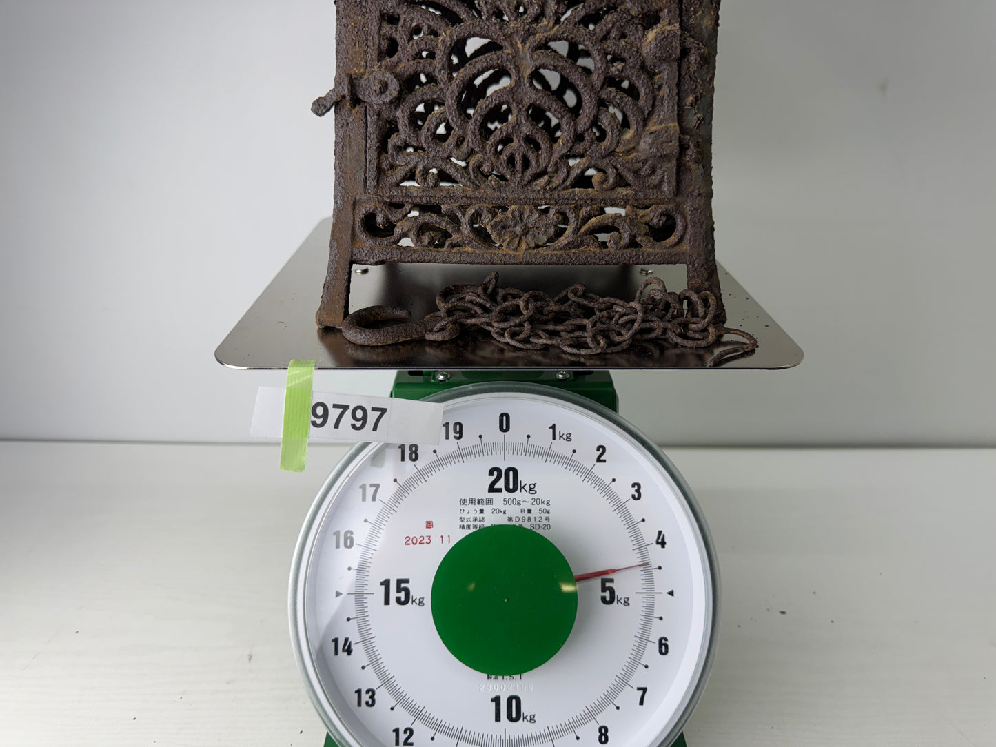 Y9797 TOUROU Iron Hanging Lantern Paulownia openwork Japan antique interior