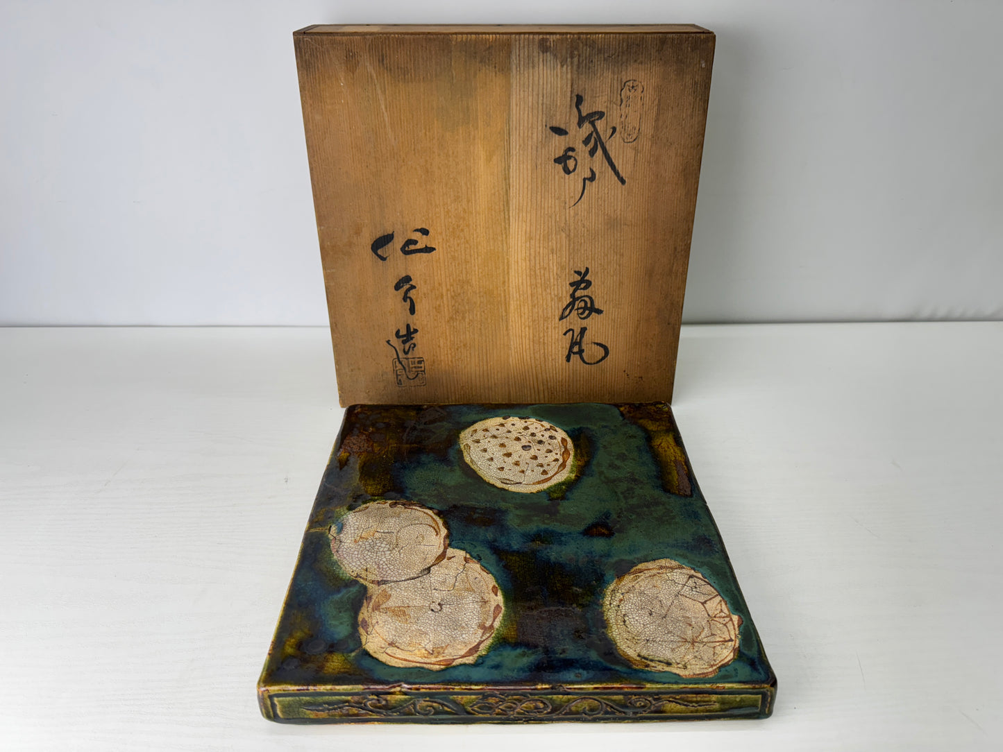 Y9798 TRAY Oribe-ware kettle rest signed box Japan antique tea ceremony pot mat