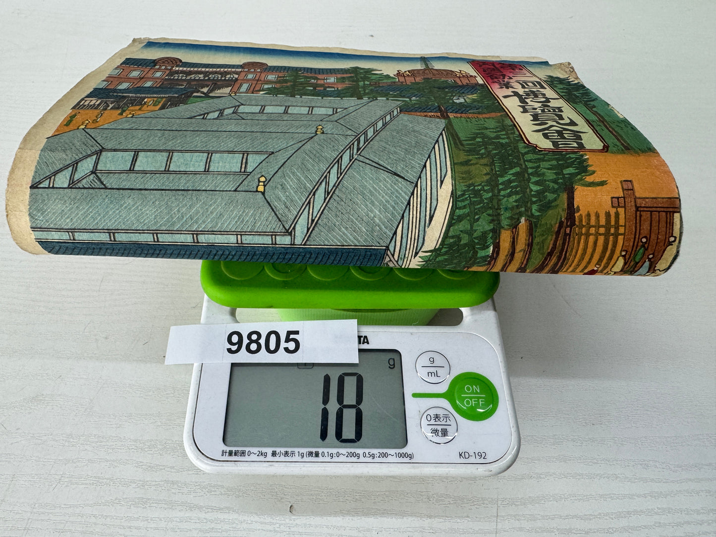 Y9805 WOODBLOCK PRINT Kunitoshi triptych Meiji Large format Japan Ukiyoe antique