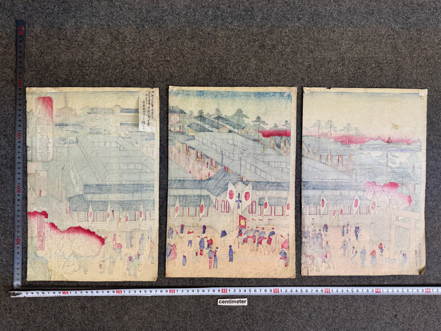 Y9805 WOODBLOCK PRINT Kunitoshi triptych Meiji Large format Japan Ukiyoe antique