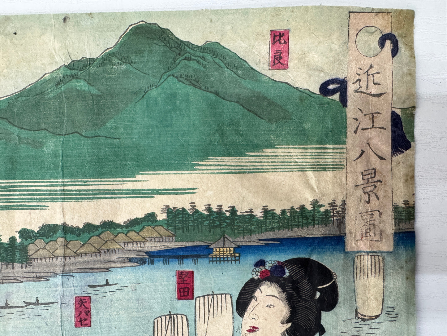 Y9806 WOODBLOCK PRINT Yoshitora Beautiful woman triptych Japan Ukiyoe antique