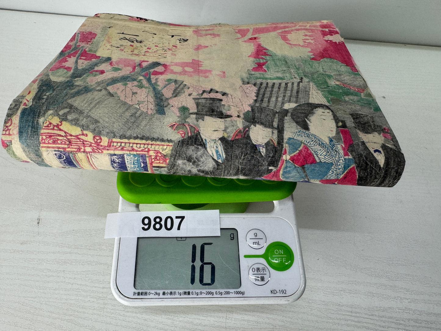 Y9807 WOODBLOCK PRINT Hiroshige triptych Large format Japan Ukiyoe antique art